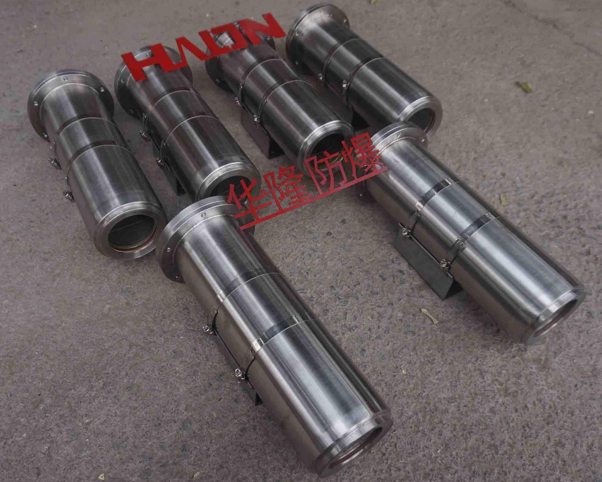 防爆型摄像头