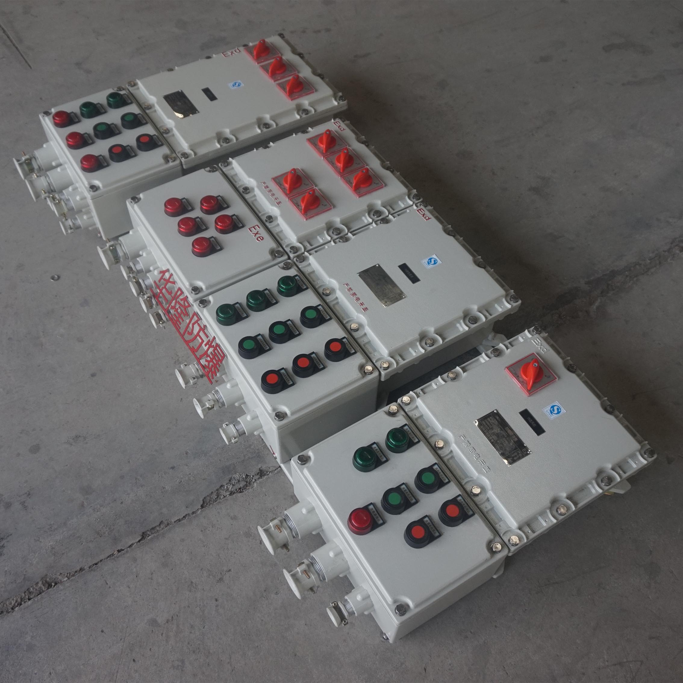 防爆配电箱 防爆配电箱