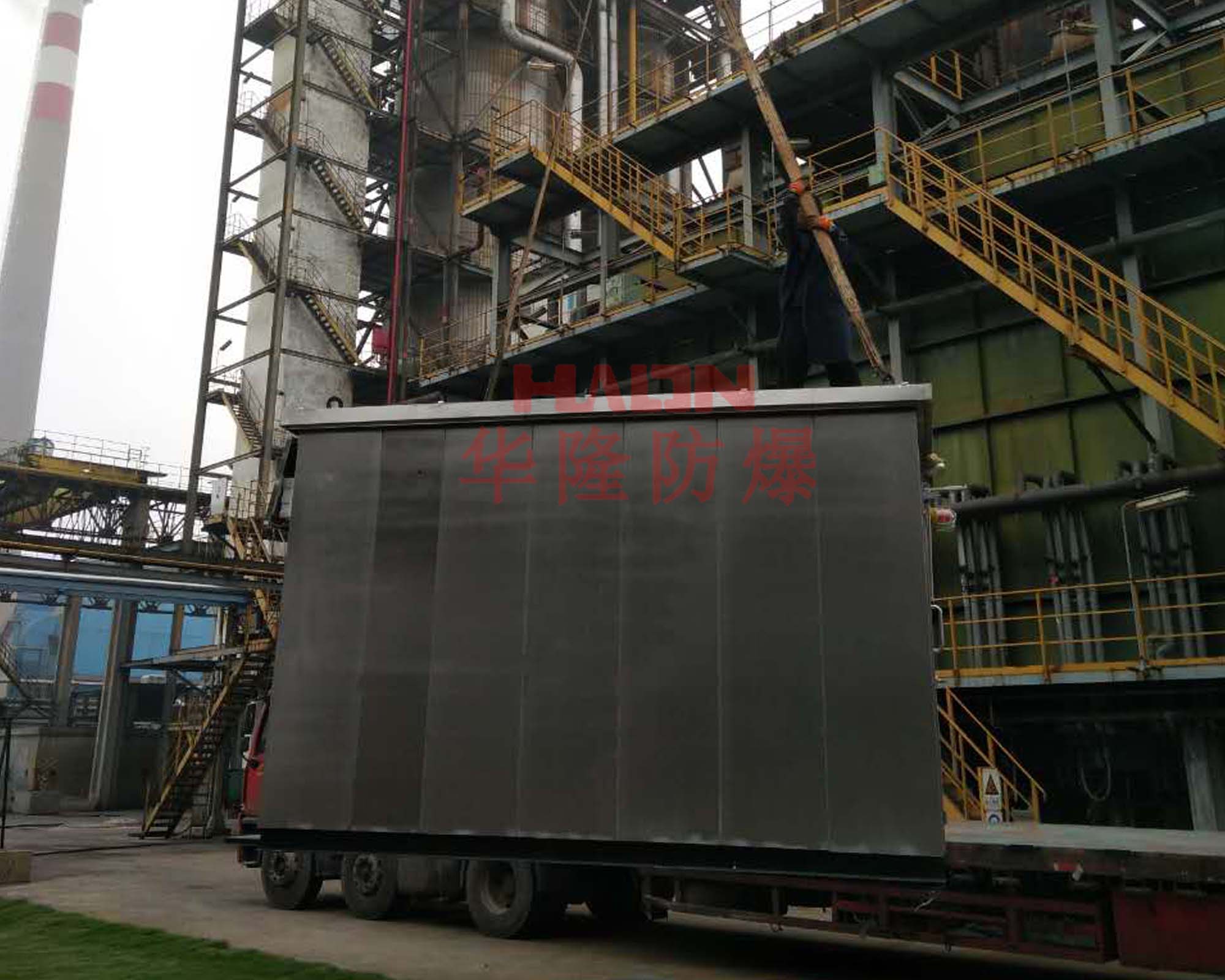 防爆分析小屋