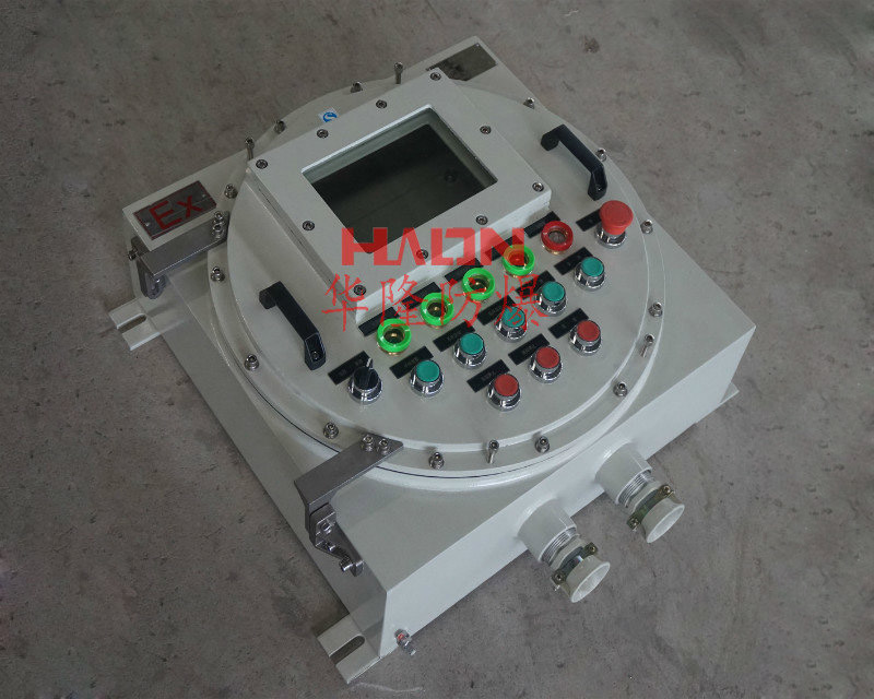 BXMD系列防爆配电箱（IIC级）