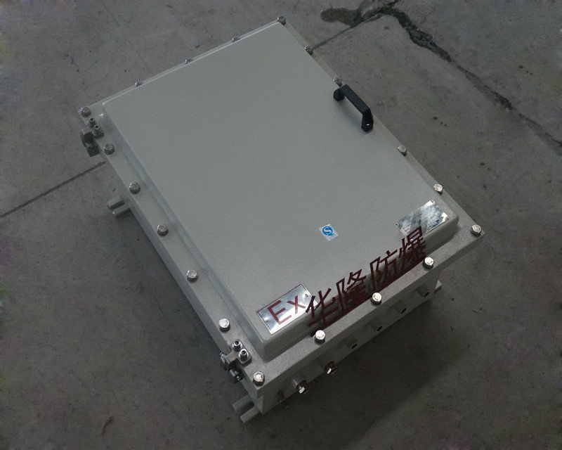 BXMD系列隔爆型IIC防爆配电箱 BXMD系列隔爆型IIC防爆配电箱