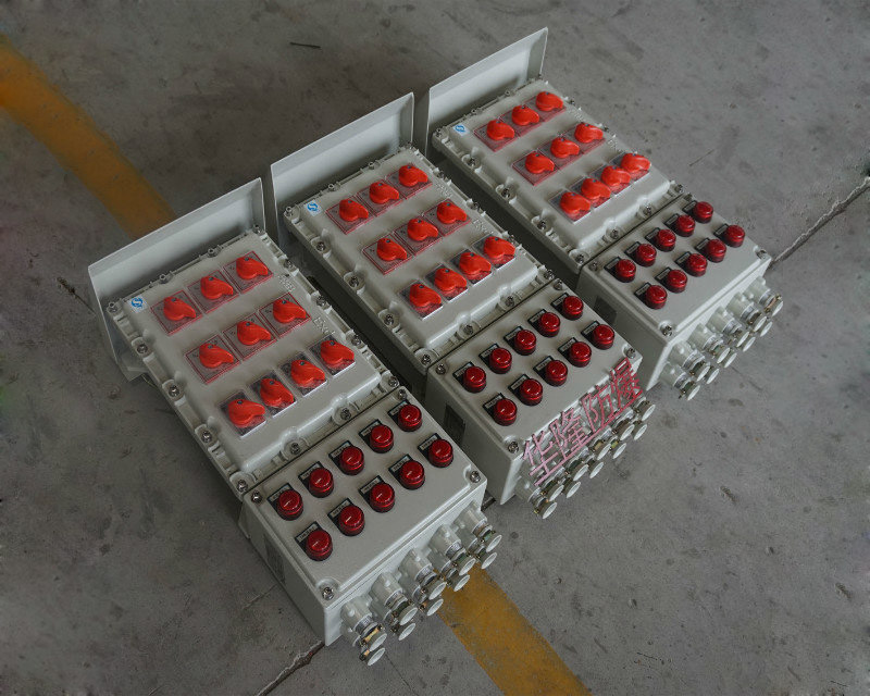 防爆配电箱 防爆配电箱