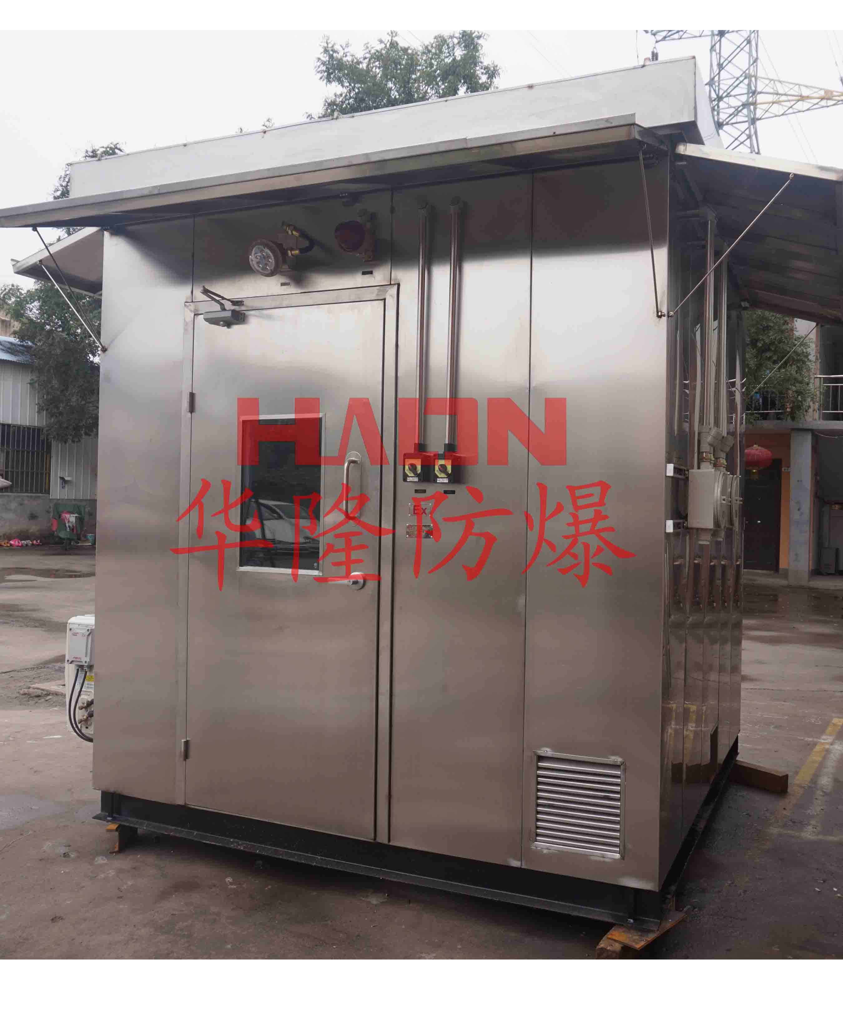 在线监测分析小屋 在线监测分析小屋