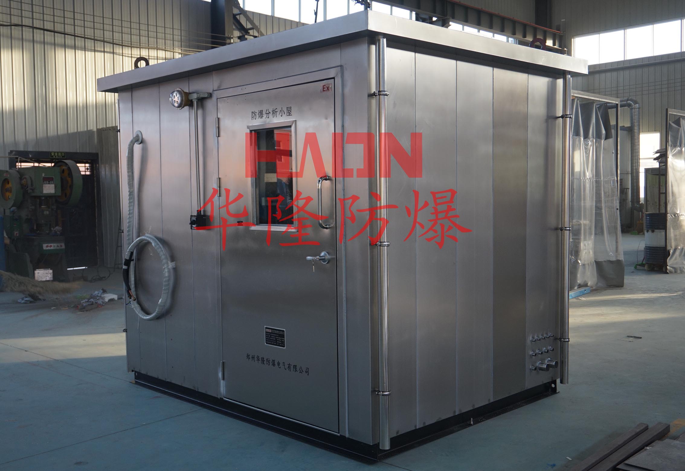 防爆在线分析小屋 防爆在线分析小屋