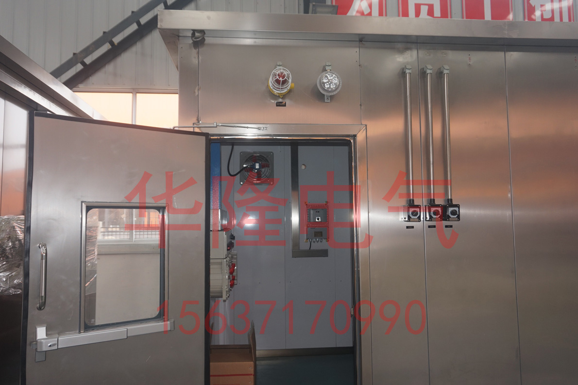 防爆小屋 防爆小屋