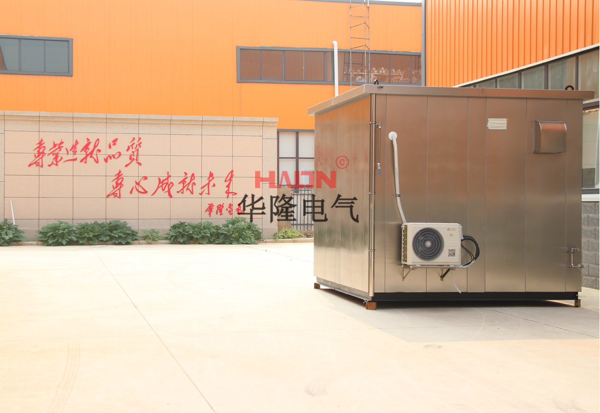voc分析小屋 voc分析小屋