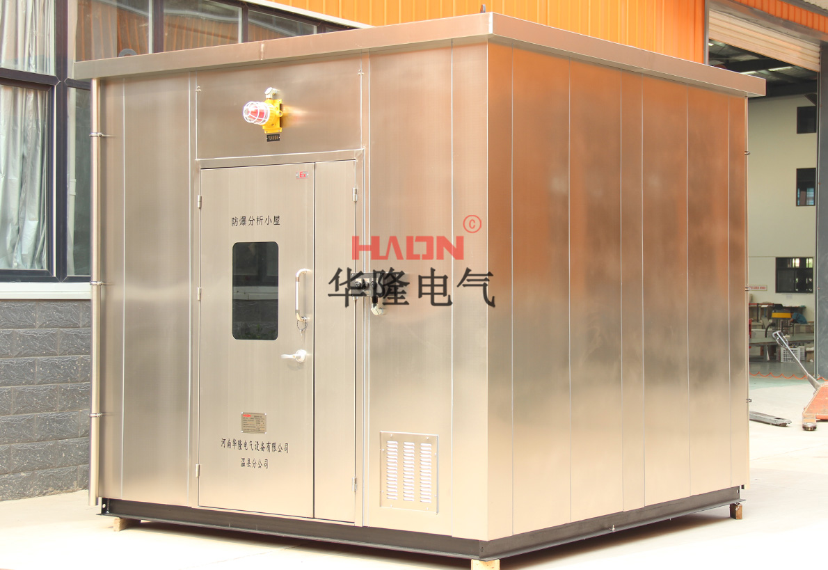 空分分析小屋 空分分析小屋