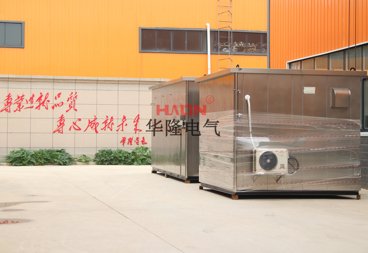 空分分析小屋 空分分析小屋