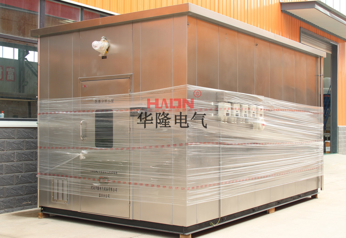 仪器仪表分析小屋