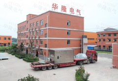 分析小屋发往广州-现...