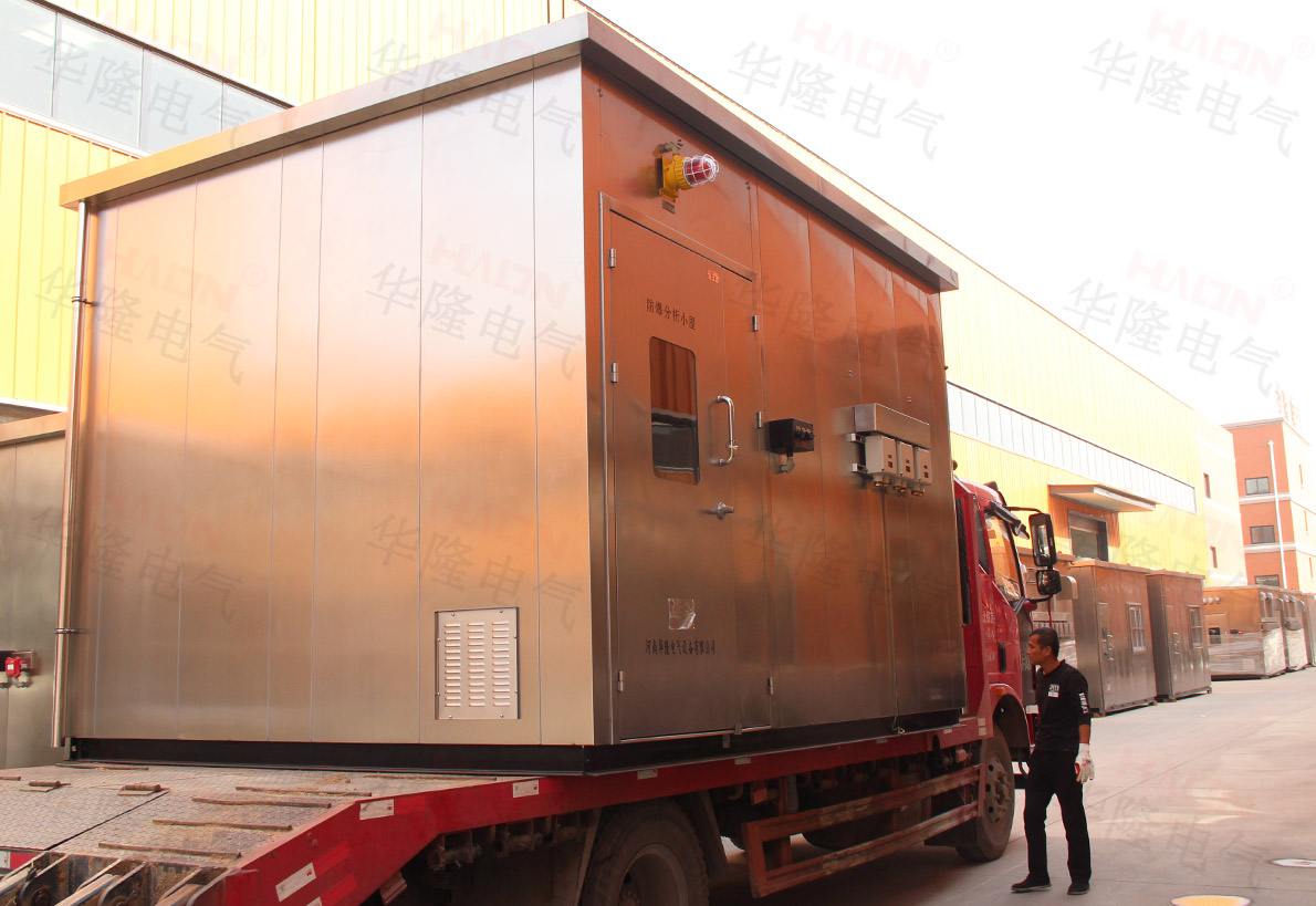 西姆斯专用分析仪小屋 西姆斯专用分析仪小屋