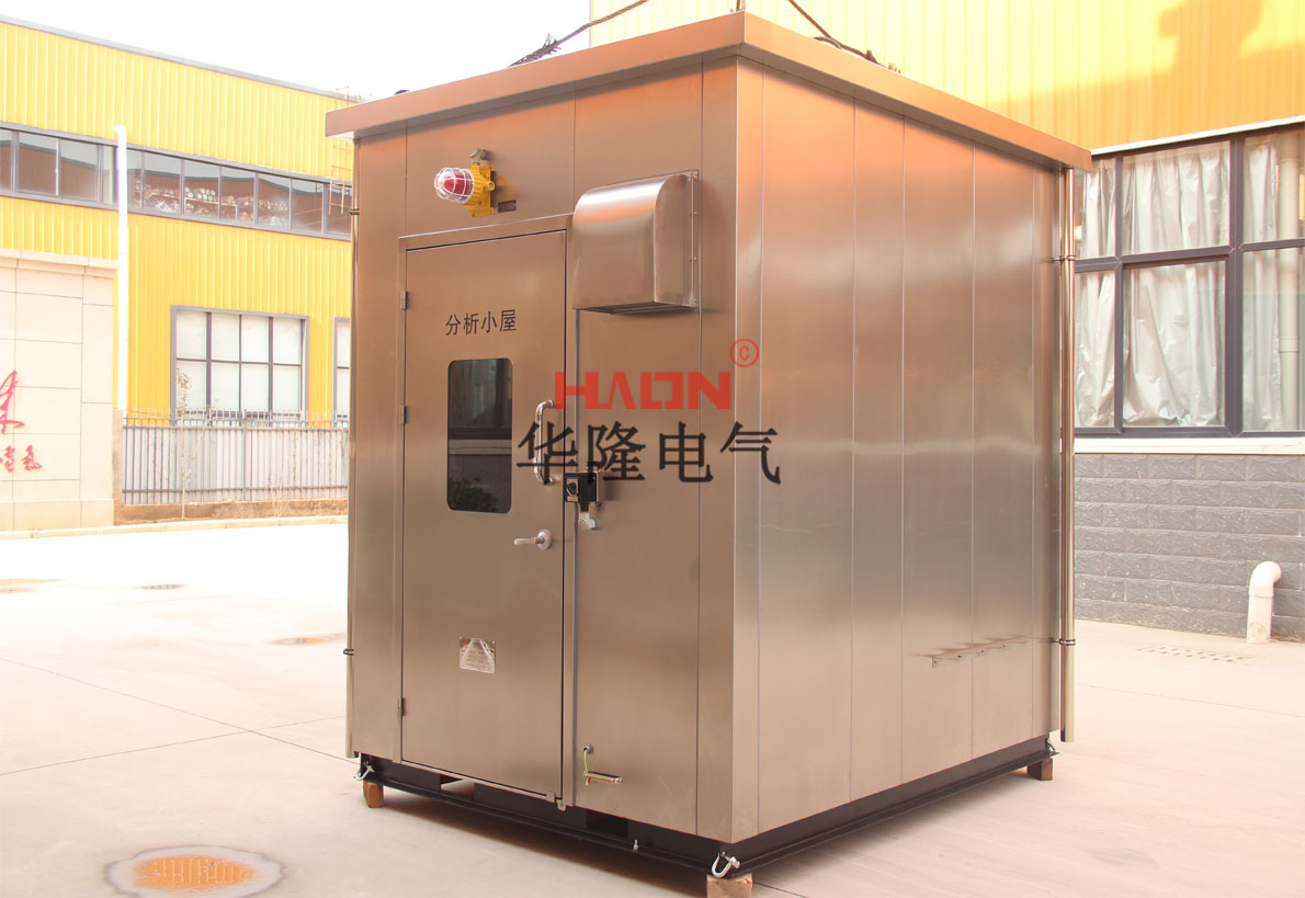 色谱分析小屋