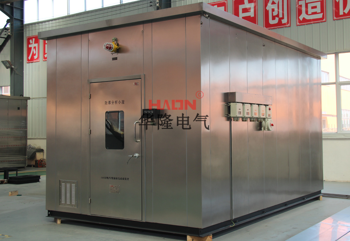 防爆分析小屋工作原理 防爆分析小屋