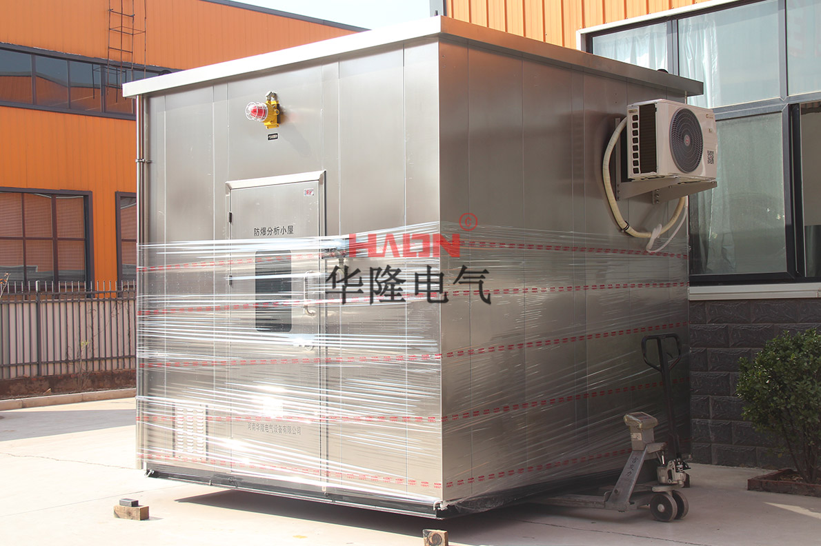 防爆分析小屋 防爆分析小屋
