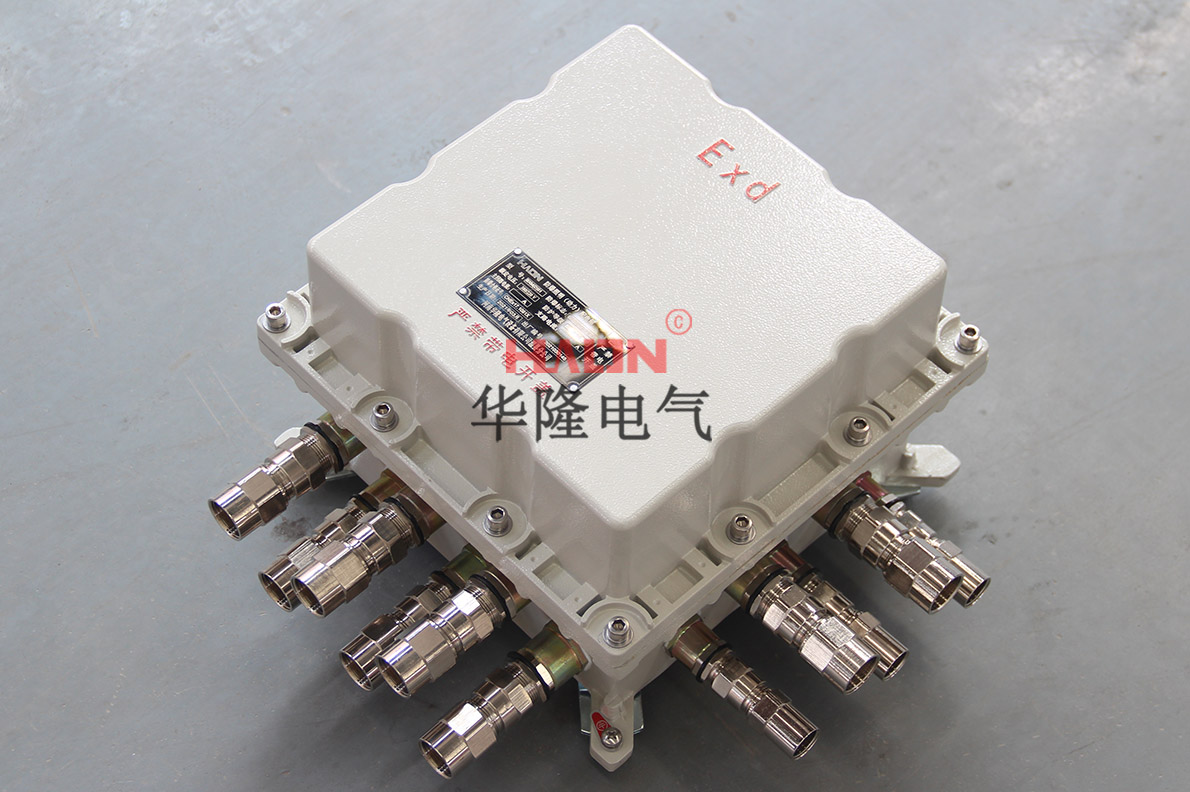 防爆接线箱 防爆接线箱