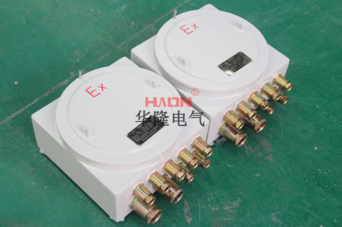 防爆接线箱 防爆接线箱