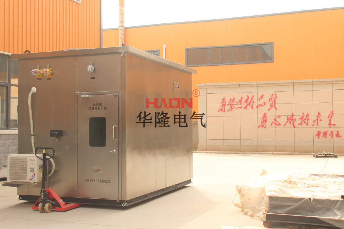 防爆调漆小屋 防爆调漆小屋