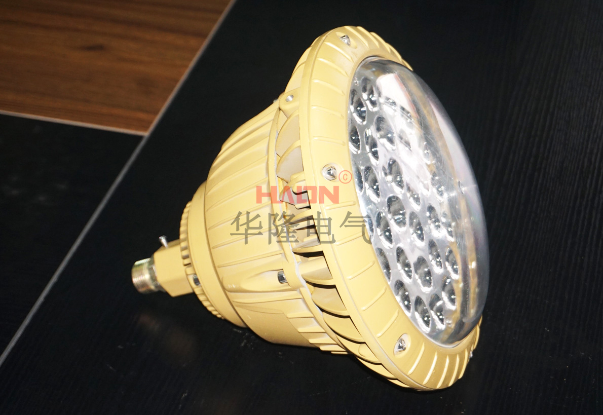 led防爆灯 led防爆灯