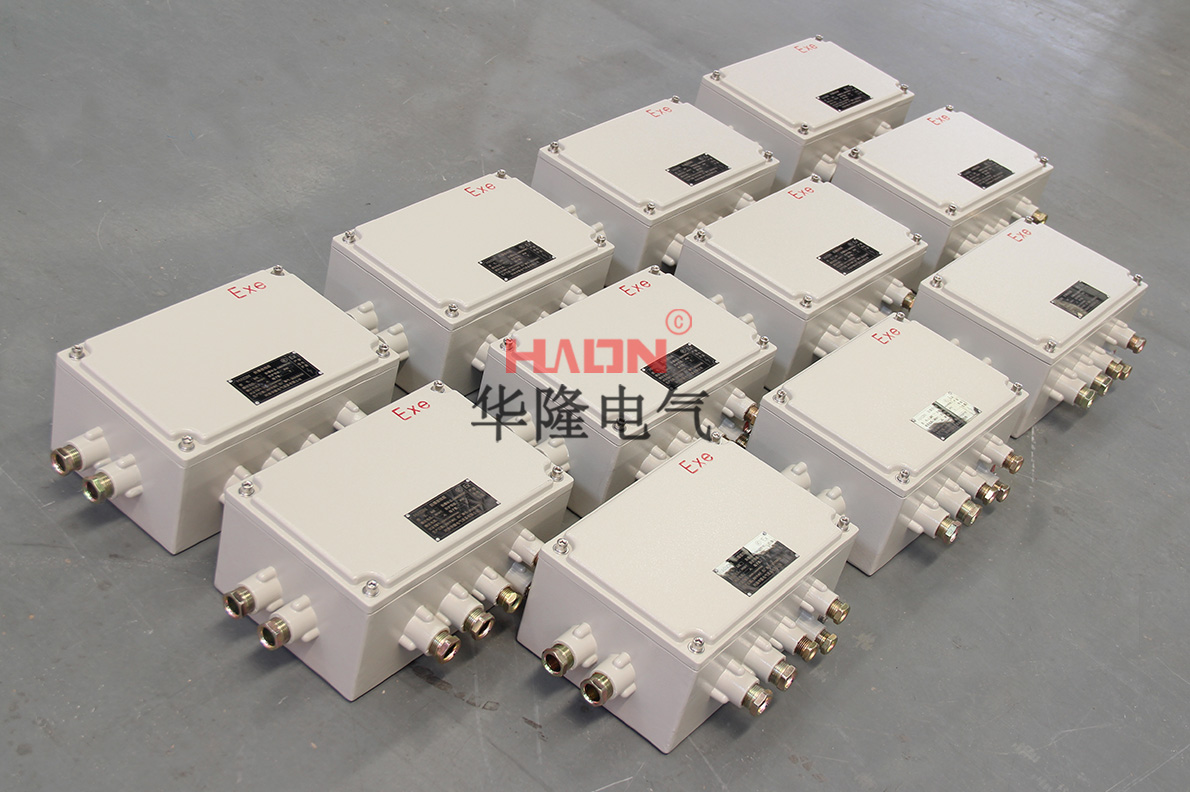 防爆接线箱 防爆接线箱