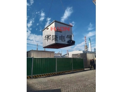 11台在线分析小屋到...