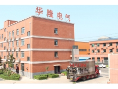 厂家发往山东淄博的防...