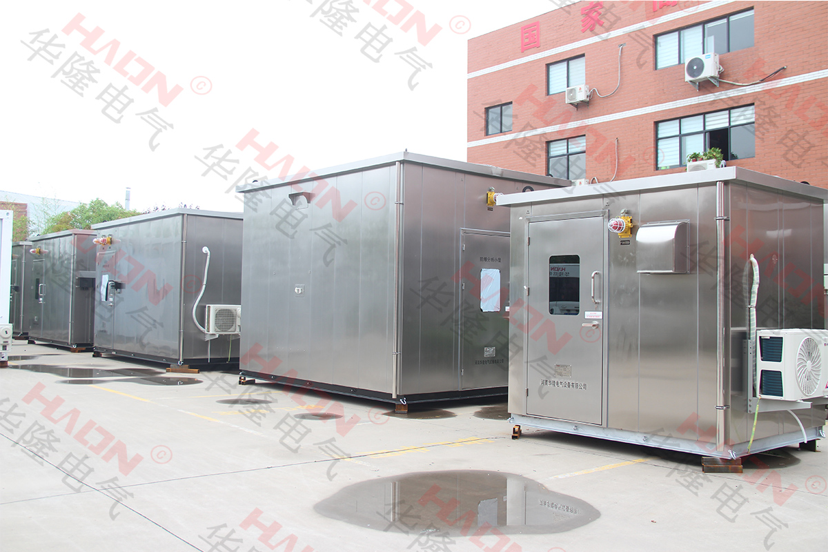 防爆型分析小屋
