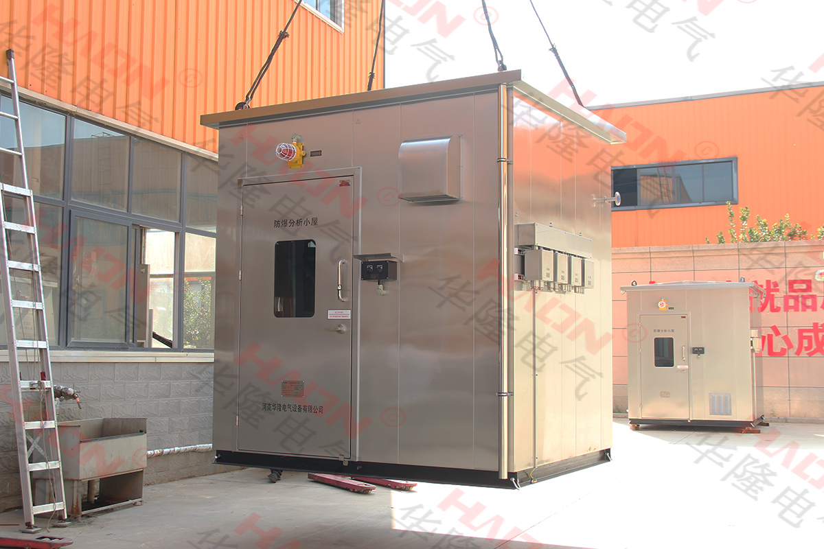 PXK防爆分析小屋 PXK防爆分析小屋